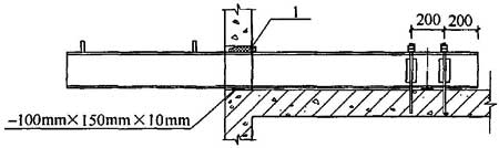 建筑施工扣件式钢管脚手架安全技术规范 JGJ 130-2011(图53)